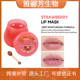 Oem Foreign Trade New Product Strawberry Moisturizing Lip Mask with Stick Sleeping Lip Mask Lip Care Lip Mask Customization