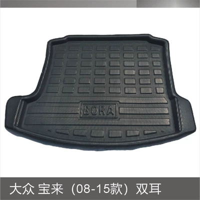 Yue CC Wei Lan 4ID.7 – Trunk Mat - volkswagen-bora-08-15-binaural-black