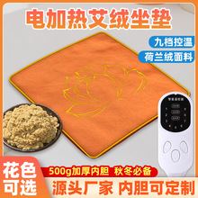 늼ӟᰬ�����|�������|�k���Ҽ��üӟ����|���{�ض����鰬�q���|