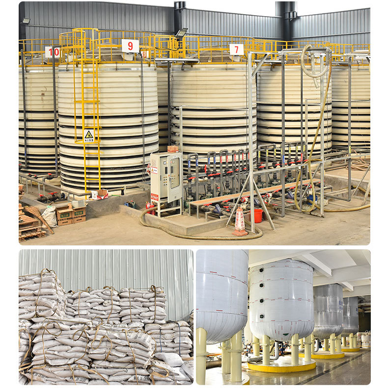 甘油(丙三醇)_14