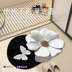 浴室新款吸水地垫居家好物卫生间门口防滑地垫耐脏好打理速干地毯