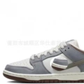 Cooperative gray and white