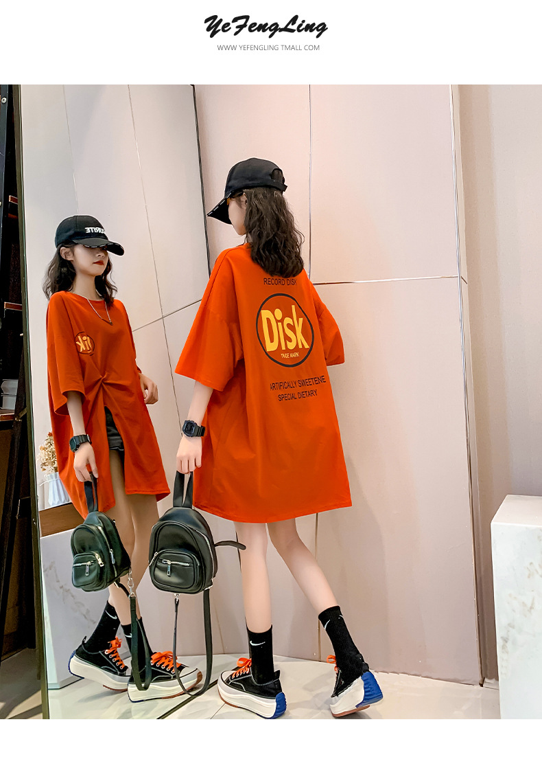 8_02f3fb26-daff-43a0-bc58-62be