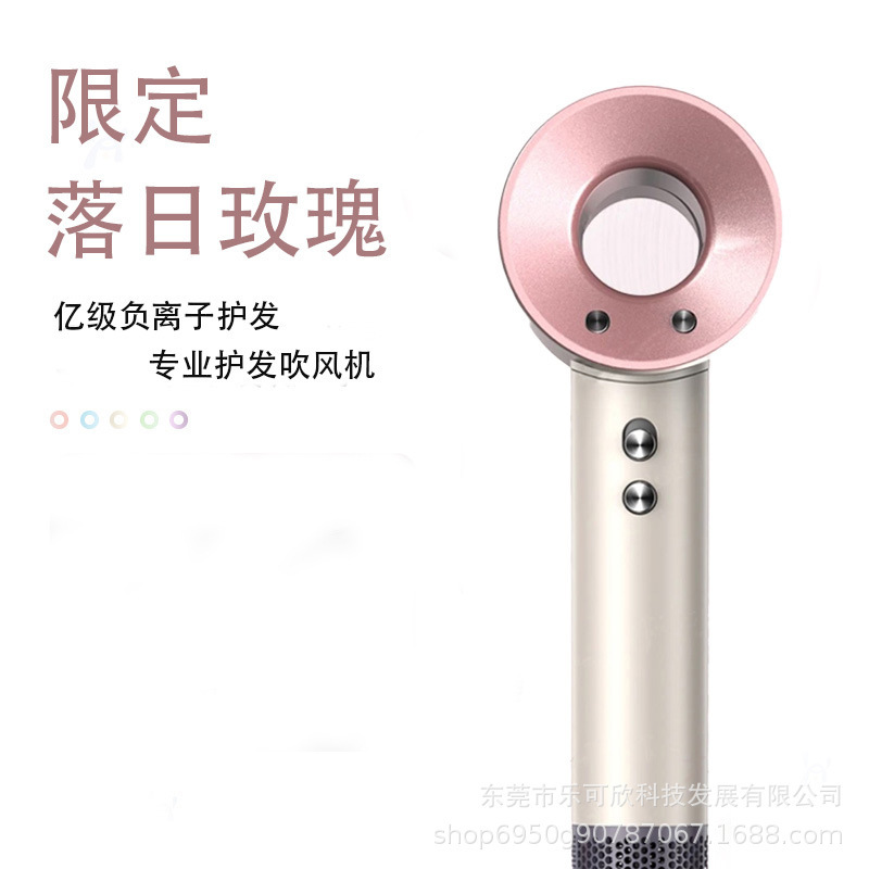 葉のないヘアドライヤー 家庭用マイナスイオン 華強北 某森ヘアドライヤー 高速ヘアドライヤー 高出力|undefined