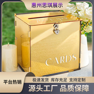 ���R�d�������ռ{�л�Y��Ƭ�н�ɫ�R�濨Ƭ�Є��⹝���Ɍ��YƷ��