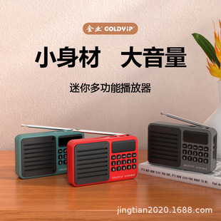 ��IS8���������C�忨�僞�P�o���{�������������C�u���C�����C