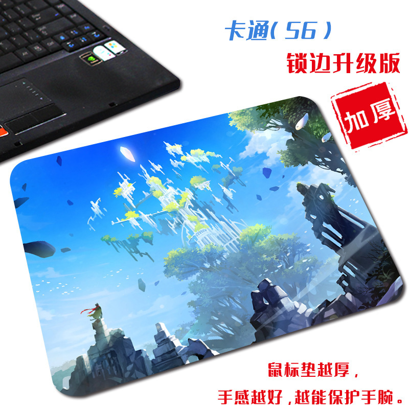 만화 (56)