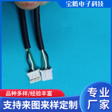 ���I���Ƽӹ�PH���Ӿ���2.0�g��3P�ž� 2468��о���حh�������ž�