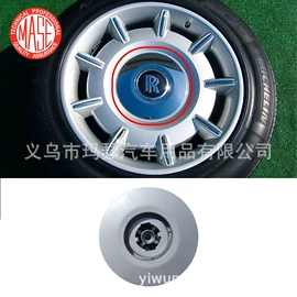 车身及附件;大灯、前照灯;尾灯