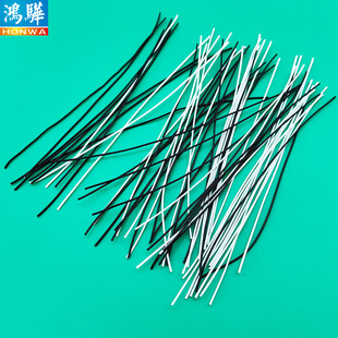 7cm�Lpvc���|���z�Fо���� �A�οɲ×l70MM�����z��ɫ�F��X20