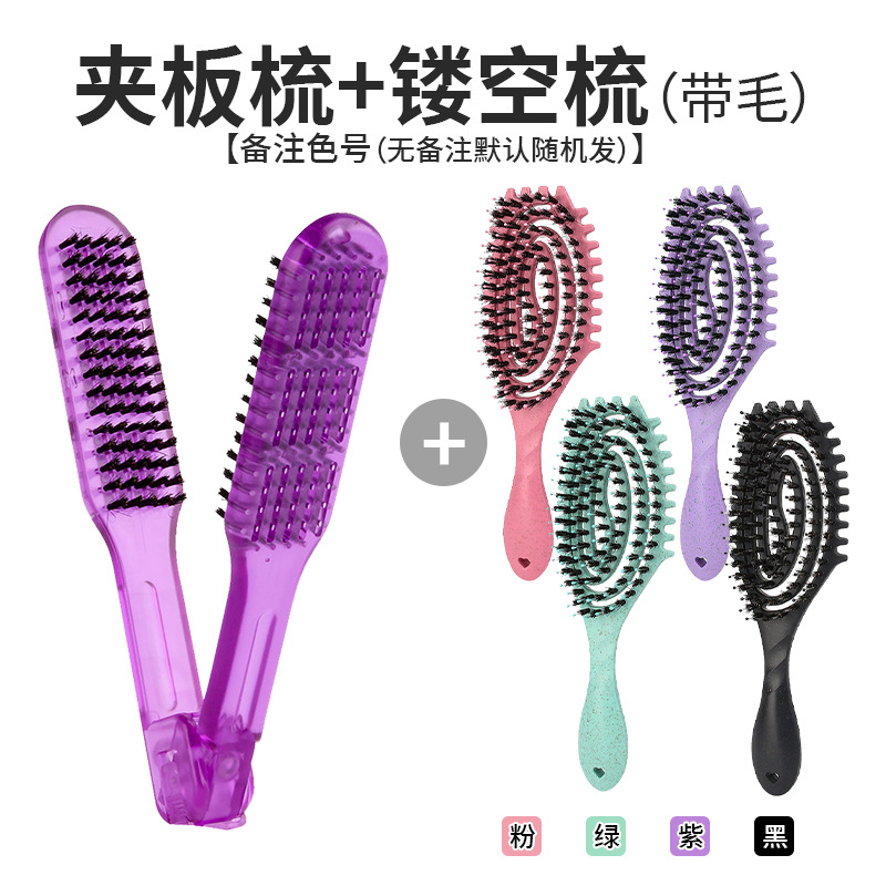 Peine de férula púrpura Peine hueco (con lana)