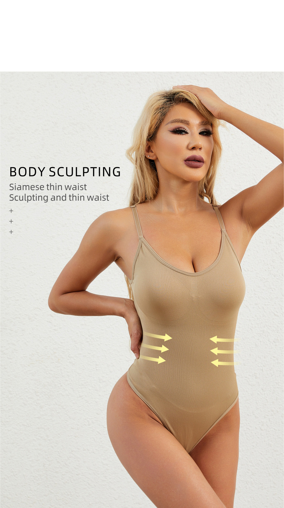 Solid Color Seamless Shaping Underwear display picture 4