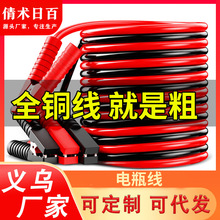 ��܇�ƿ�����~����B�Ӿ�����������ƿ��܇����^�����A��