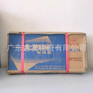 ������CHE58-1���l2.5 3.2 4.0mm��������E7018�ͺϽ�䓺��l