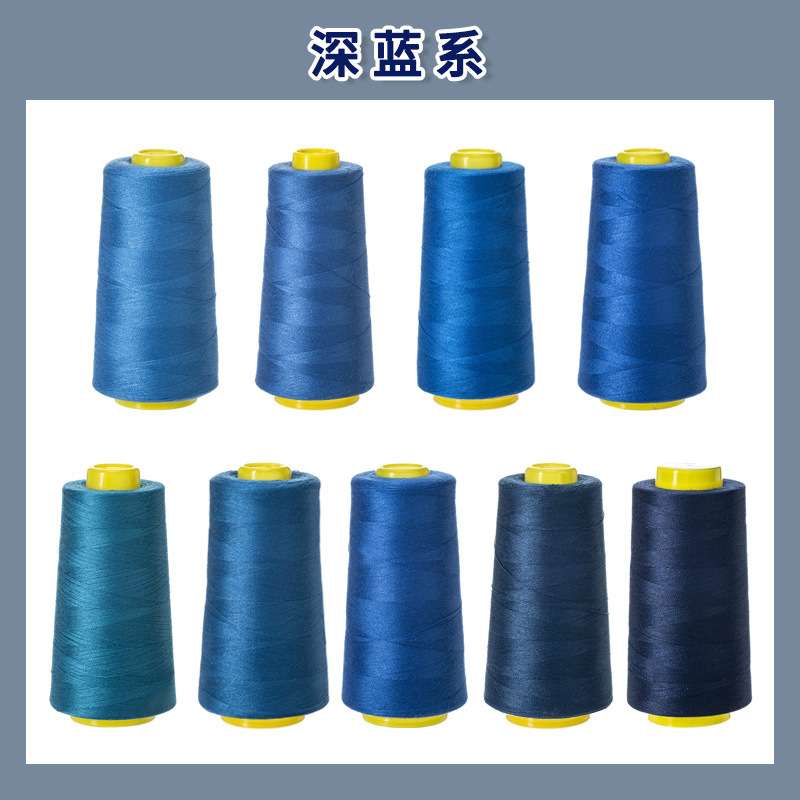 Liuqing 진한 파란색 402 재봉사 가정용 산업용 3000 야드 DIY 컬러 재봉사 자수 실 액세서리