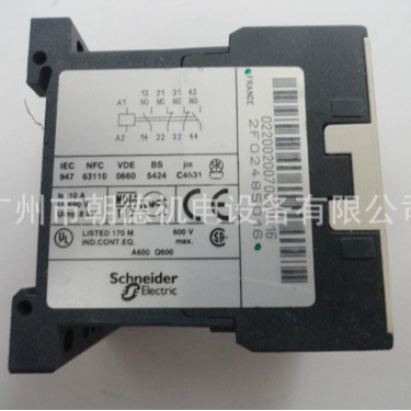 CA2KN22L7  220/230V  交流接触器schneider