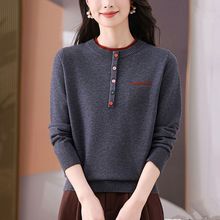 圆领毛衣女年新款秋冬季韩版宽松洋气加厚保暖针织打底衫上衣