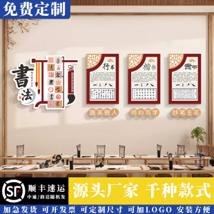 ����������Ӗ�಼���bh����Ʒչʾ���N���Ļ�������༉�Ļ���