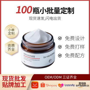 ������ȫ�G���F؛�ӡ�ޏ͵�����ӡ����]���׷۴̿�����˪