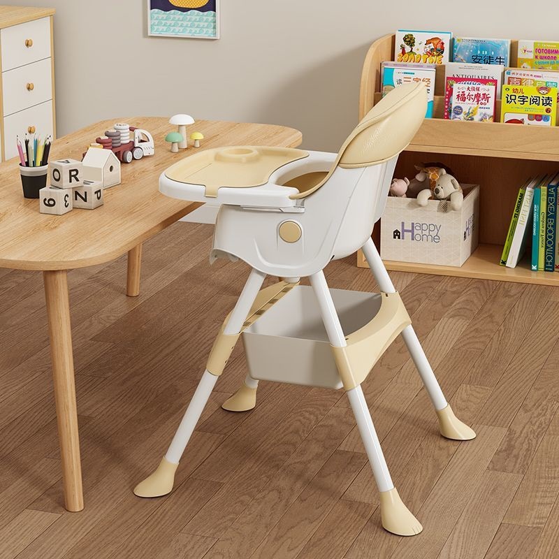 Adjustable Baby Dining Chair Portable Eating and Growing Chair Home Baby Dining Table Seat Children's Dining Table Stool
