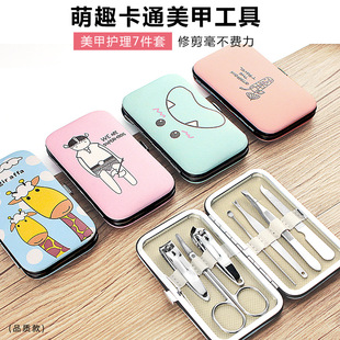 ���Ʋ�ӡ��ͨ�D���r��ָ�׵��޼�ָ���Qָ�׼����׹����׺��b��Ȥ