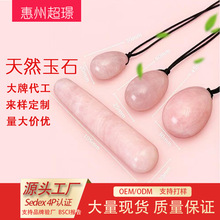 ��ʯ�u����Ħ��Ů���o�� ��Ȼ�۾���ʯ�a���ޏ��oꎵ� Դ�S��