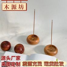 �ͻ�С��P ��ľ����P���Ѭ�����F؛��׾������ ����P�жY��