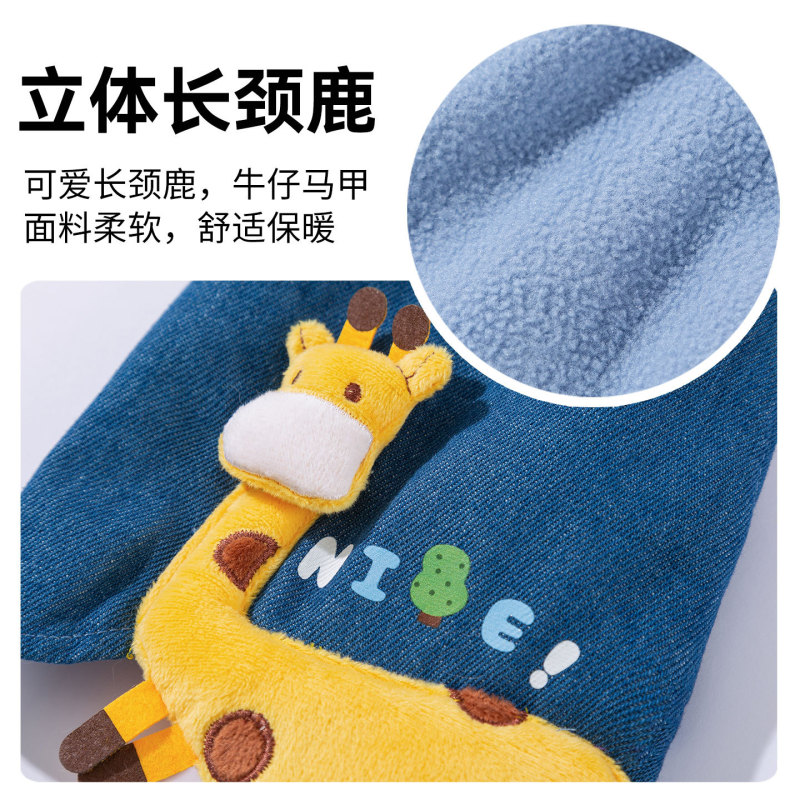 狗狗衣服春秋长颈鹿牛仔马甲小型犬比熊泰迪牵引背心宠物衣服批发|undefined