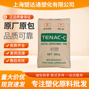 POM�ձ��񻯳�HC750�����Ӹߏ��ȿ����⾀�X݆����������ھ��ܼ�