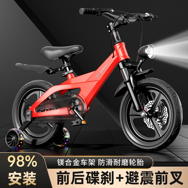 Magnesium Alloy Kidsren's Bicycle 2-5-6-7-8 Years Old 4 Kidsren's Bicycle Boy's Bicycle Girl's Bicycle Cycling
