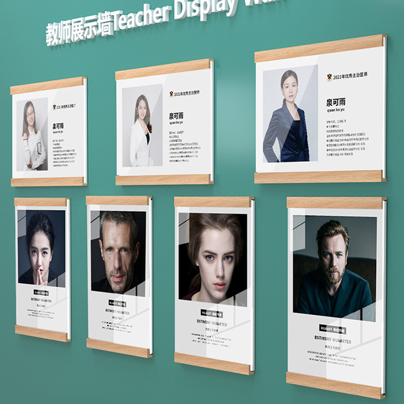 Introducción del maestro marco de pared A4 paneles de visualización magnéticos A3 carteles sin perforación marco de madera acrílica al por mayor
