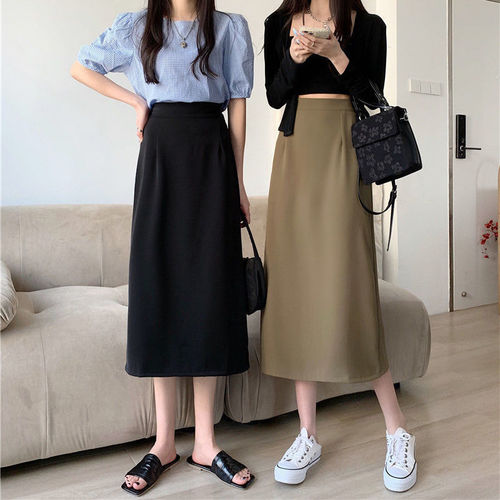 2024 Summer Plus Size Heavyset Women's Black High-Waisted Medium-Length Slit A-Line Skirt Bodycon Skirt