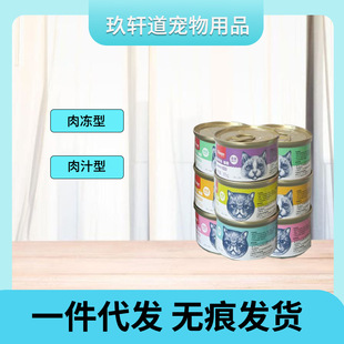 �BƤ؈���^85g�����֭������͝�Z؈����ʳ��؈�����~��ʳ؈��