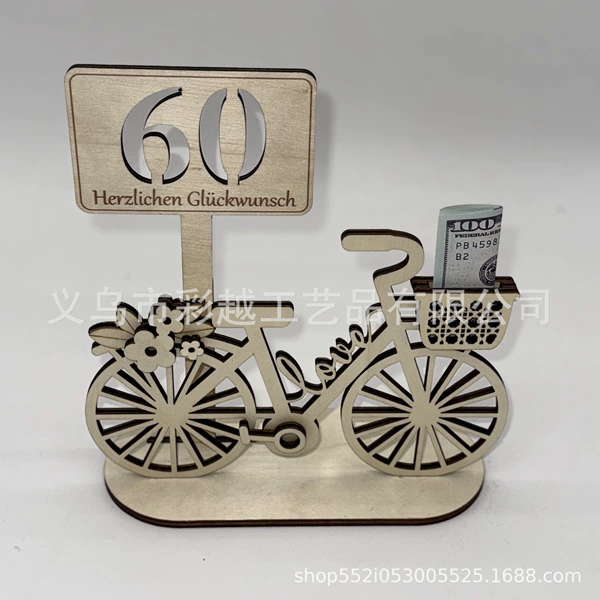60