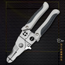 P䓄  Q ๦늹 t䓲P늾QS