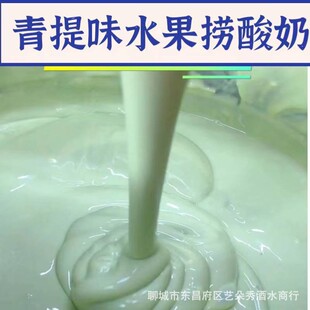 ����ζ�W�tˮ�������̌��ðl�����̲�ˮ������г�������̼�ʳ