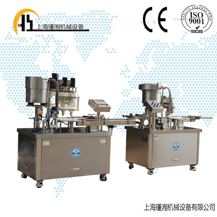 散状粉末瓶装机 散粉定量灌装旋盖机 小剂量散粉灌装机