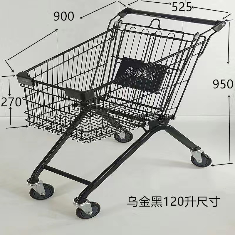 PU 로드 휠이 있는 검정색 120L 높이