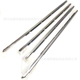 车用密封条;橡胶密封条;驾驶室及配件