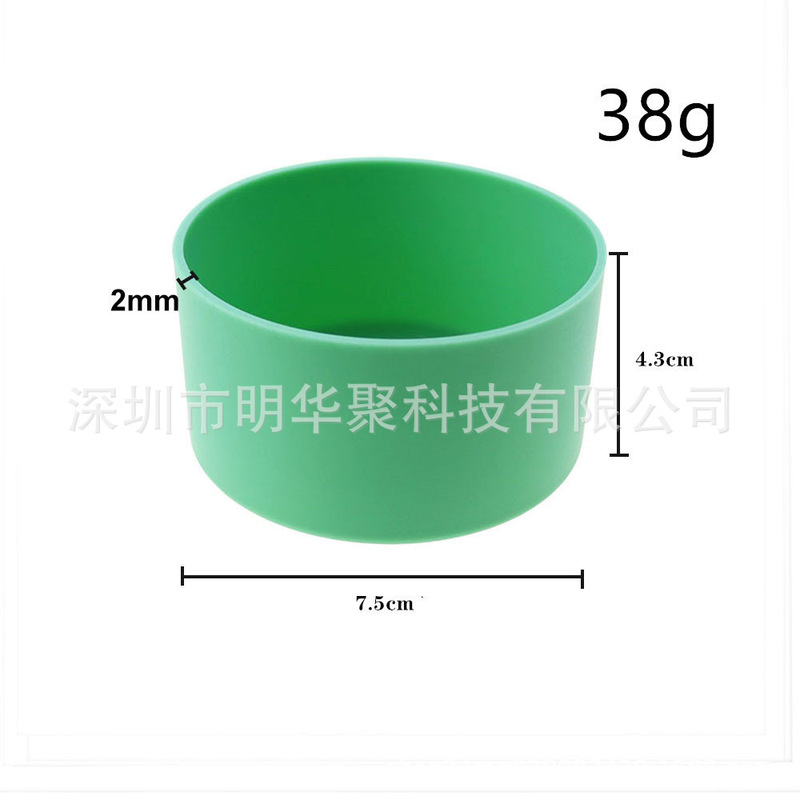 クロスボーダー7.5cm9cm汎用シリコンカップ底保護カバーコップ滑り止め防止傷防止ガラスカップカバー|undefined