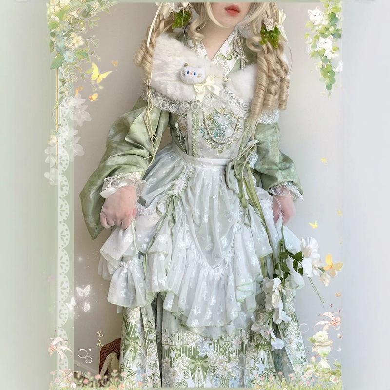 Twelve O'Clock Original Han-Yang Fusion [Green Grape] Jacquard Embroidery Overskirt Plush Shawl Mamian Lolita Hanfu