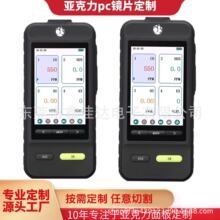 ���Ҷ���  �˷����������  �Ӵ���Ƭ pc��Ƭ