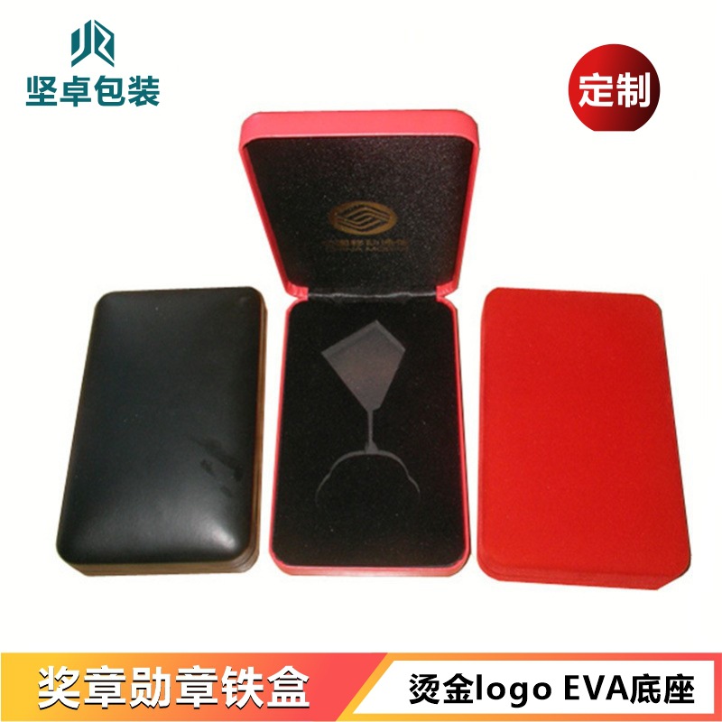 批发PU皮奖章盒绒布徽章奖章礼品包装盒子胸章纪念章收纳展示盒