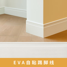 ܛ���_����ճ������ˮ���۠��Ƿ���߅���bl�ڳ��߅�l��ײ���N