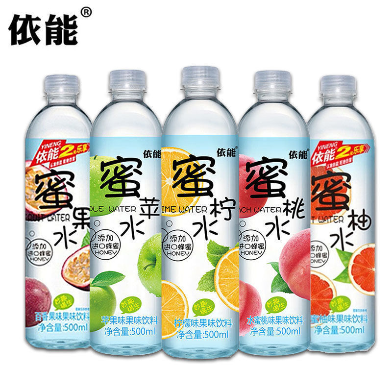 依能轻乳酸蜜桃蜜苹蜜橘蜜柚味500*24瓶整箱1果味饮料批发代发