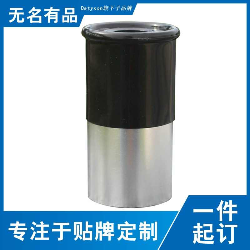 Аксессуары для телескопа Datyson 0,965 дюймов H20 mm Окуляр Гюйгенса 5P9950