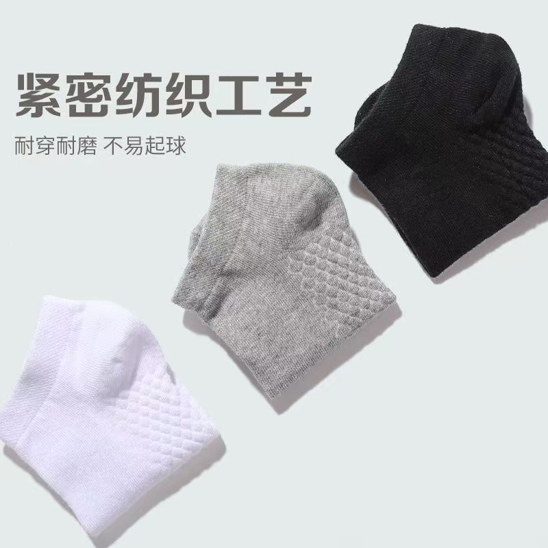 남성용 신상 마사지 밑창 보트삭스