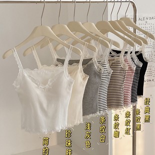 Spring and Summer Exquisite Bow Lace Beautiful Back Camisole High Elastic Simple Stripesd Fixed Cup Top