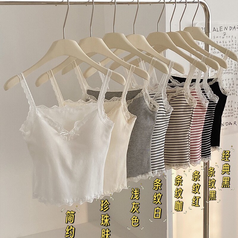 Spring and Summer Exquisite Bow Lace Beautiful Back Camisole High Elastic Simple Stripesd Fixed Cup Top