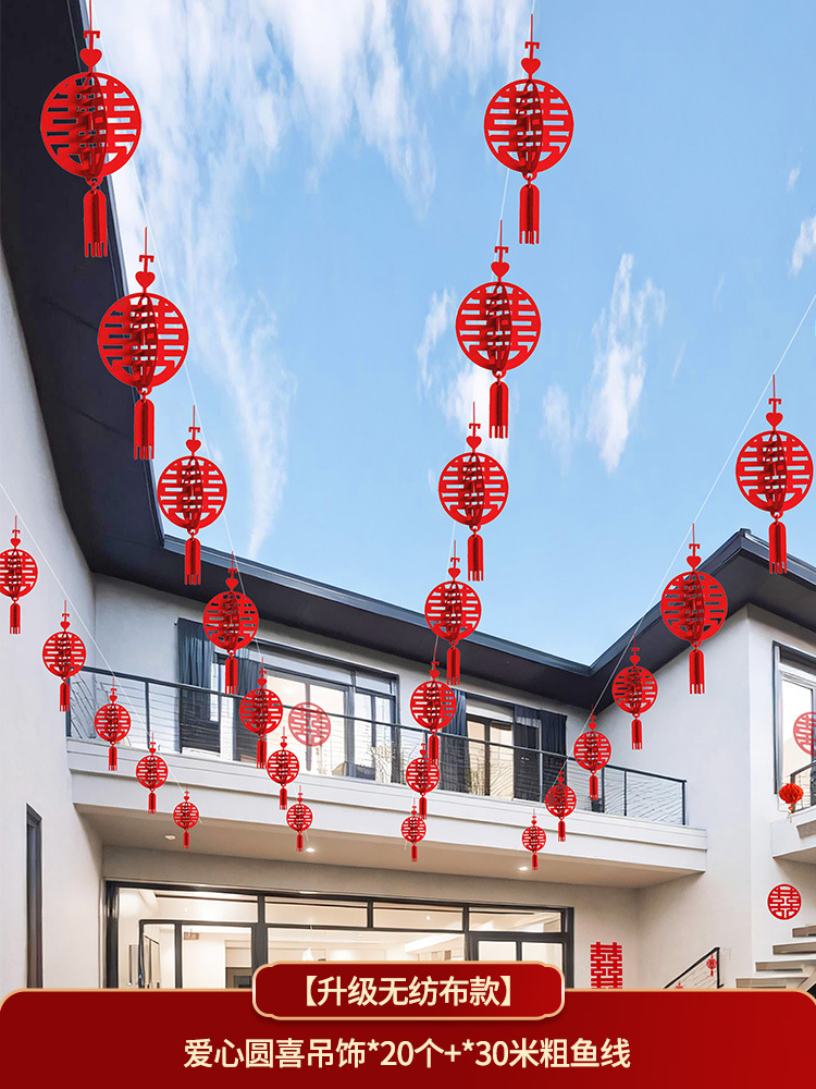 사랑 라운드 Xi 교수형 장식품 20 + 30 m 두꺼운 낚싯줄